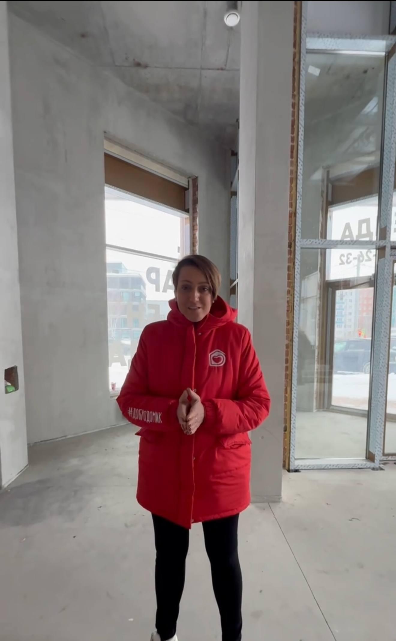 Строим Добродомик Вместе