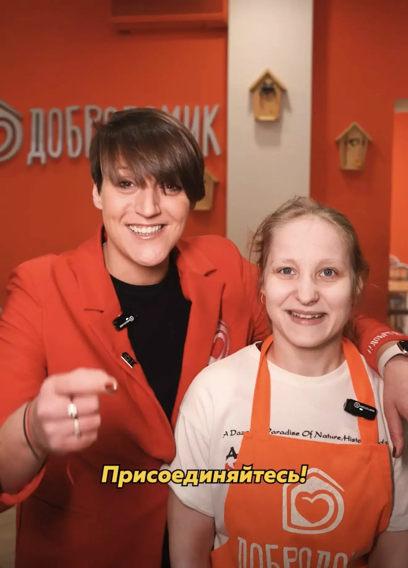 Трудоустройство людей с ограниченными возможностями