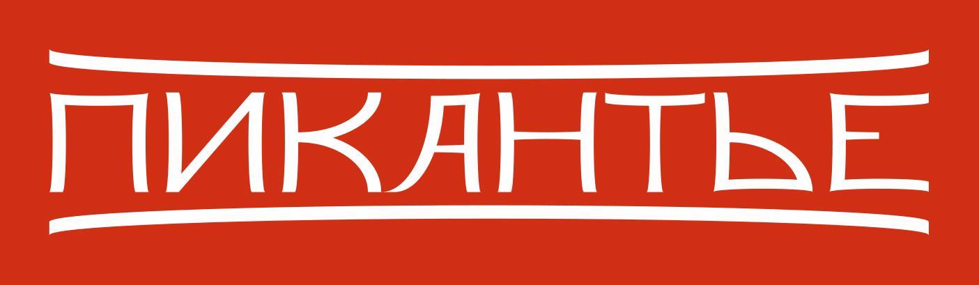 АО "Нева Фуд"
