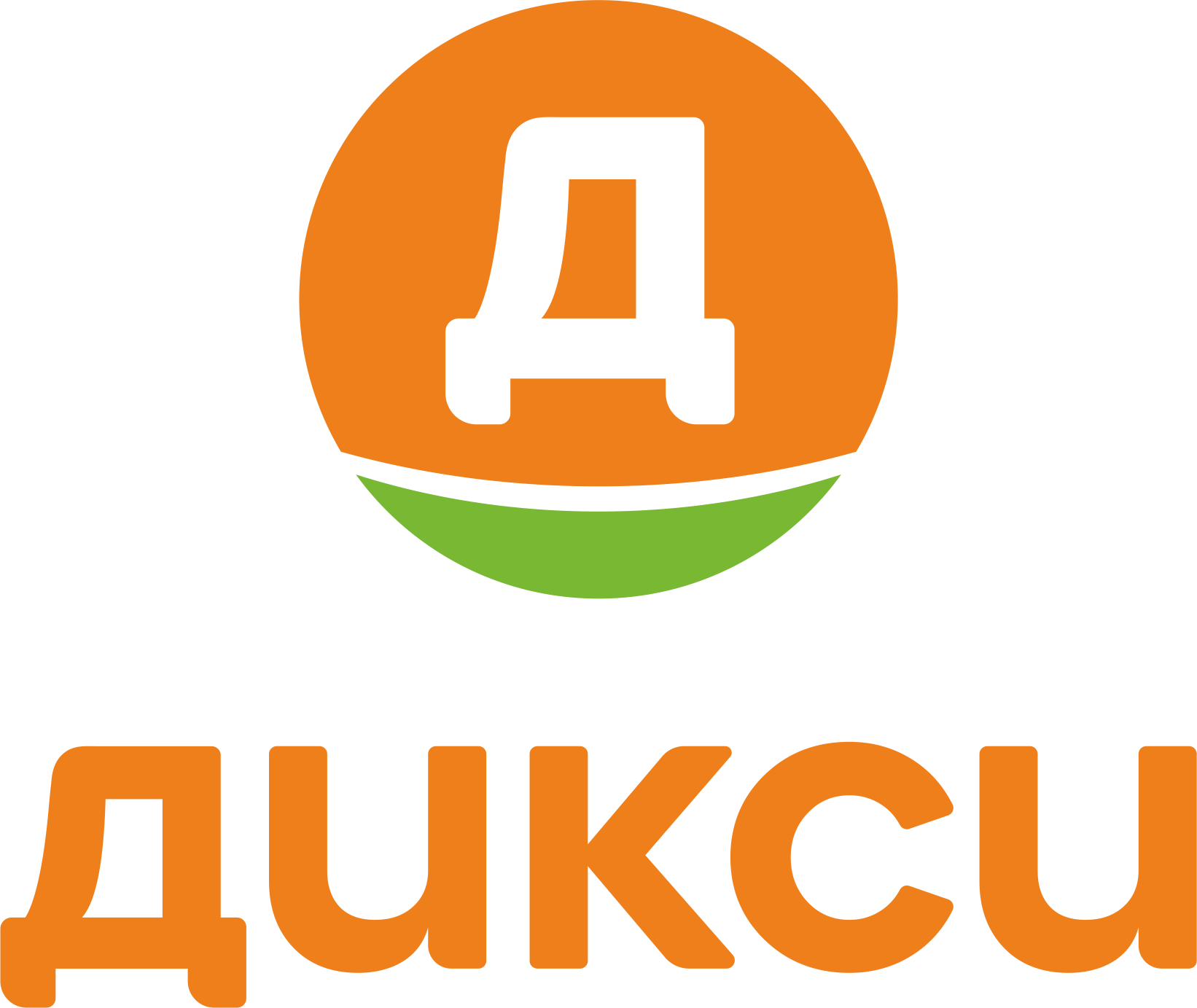 Дикси